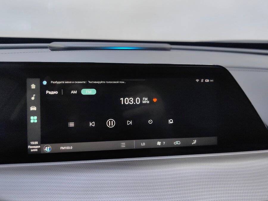 Б/У Чанган УНИ-Т 2023 года. Фото: #14