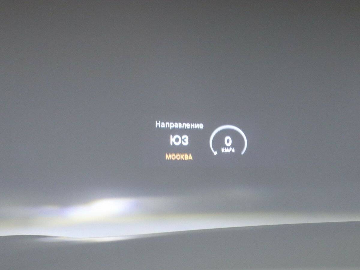 Б/У Мерседес-Бенц С-Класс АМГ 2014 года. Фото: #36