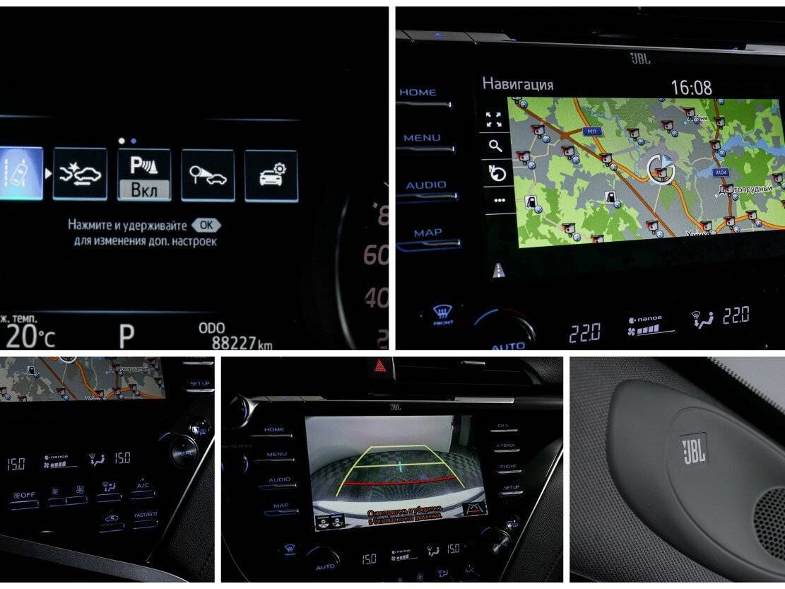 Б/У Тойота Камри 2019 года. Фото: #18