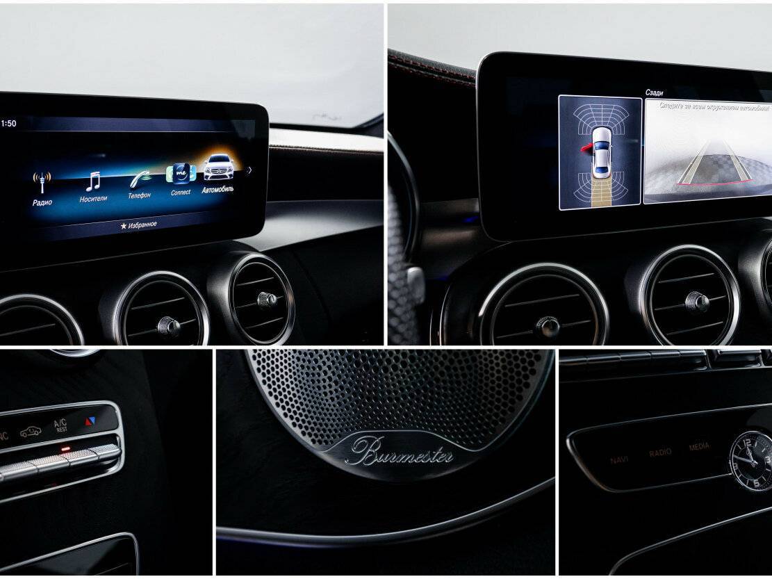 Б/У Мерседес-Бенц Ц-Класс АМГ 2019 года. Фото: #18