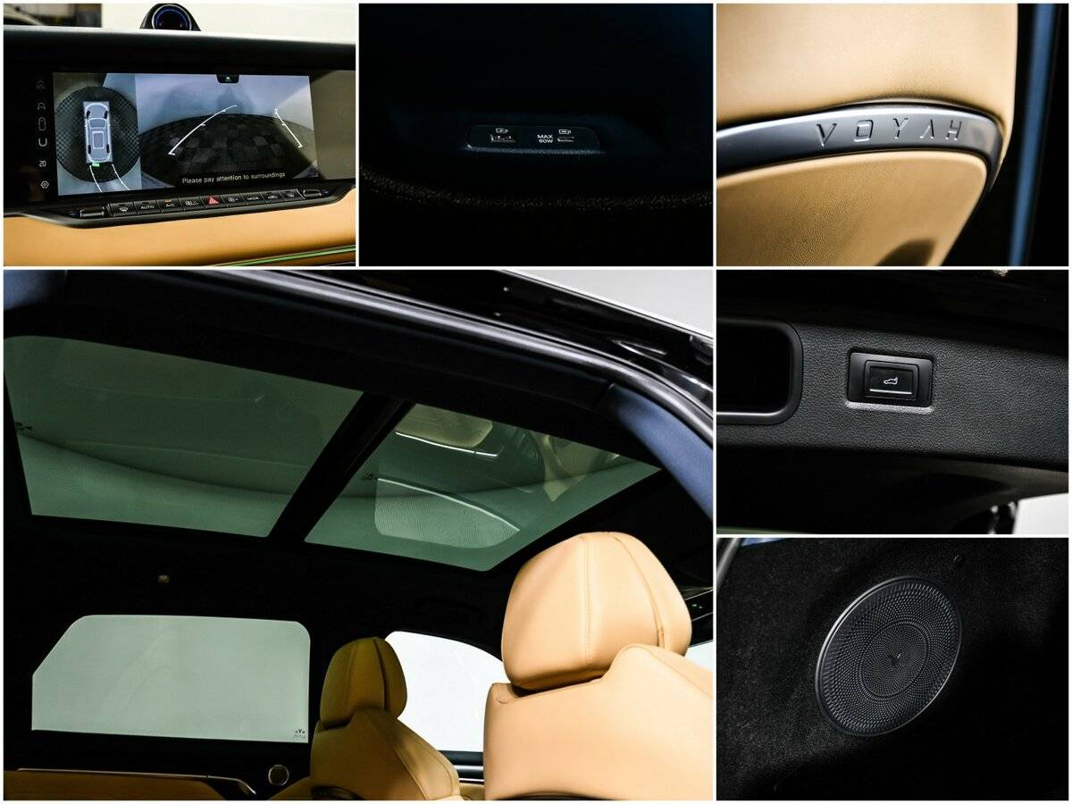 Б/У Войя Фри 2023 года. Фото: #17