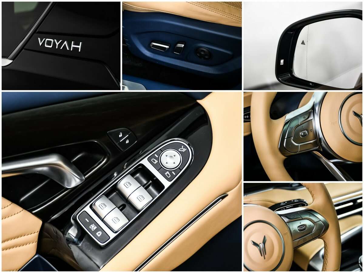 Б/У Войя Фри 2023 года. Фото: #18