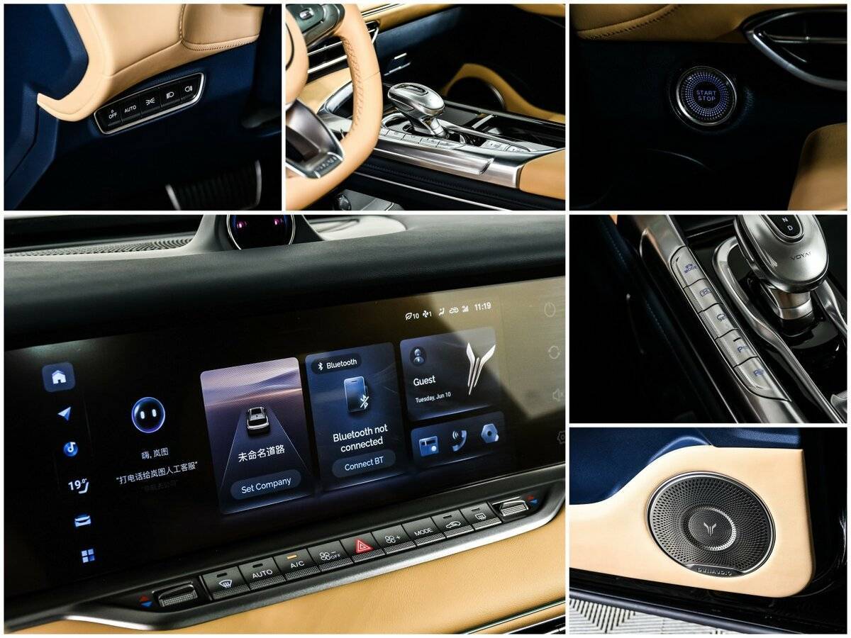 Б/У Войя Фри 2023 года. Фото: #19