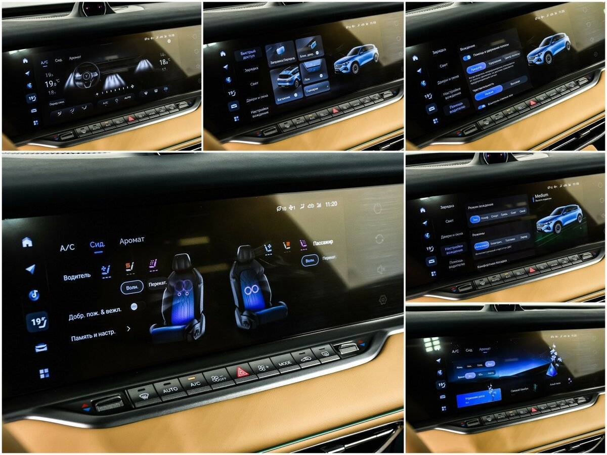 Б/У Войя Фри 2023 года. Фото: #20