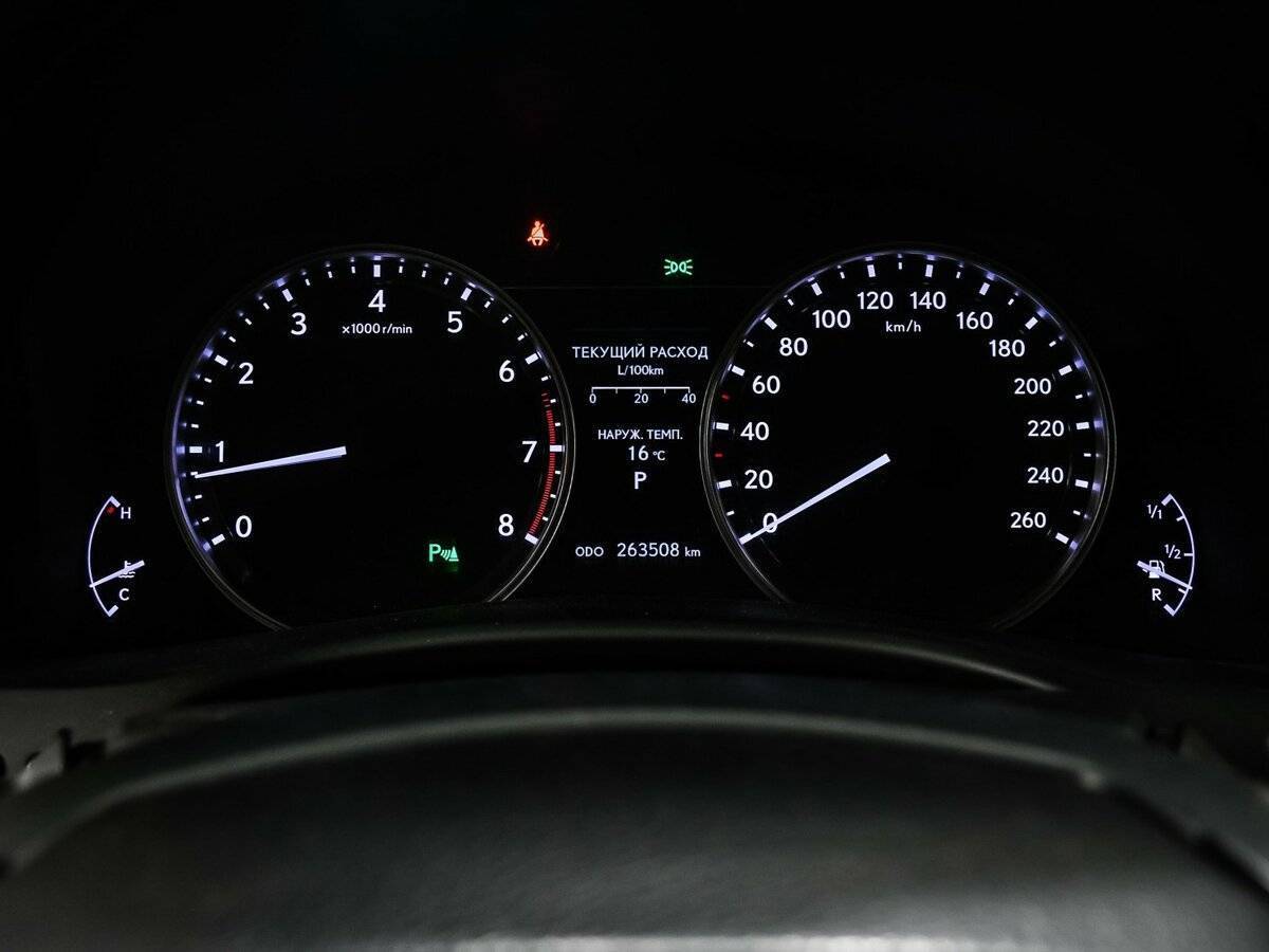 Б/У Лексус ГС 2014 года. Фото: #9