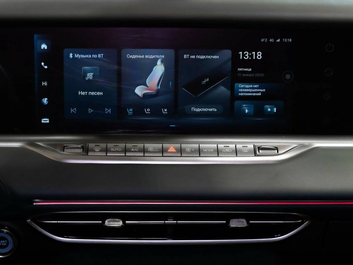 Б/У Войя Фри 2023 года. Фото: #18