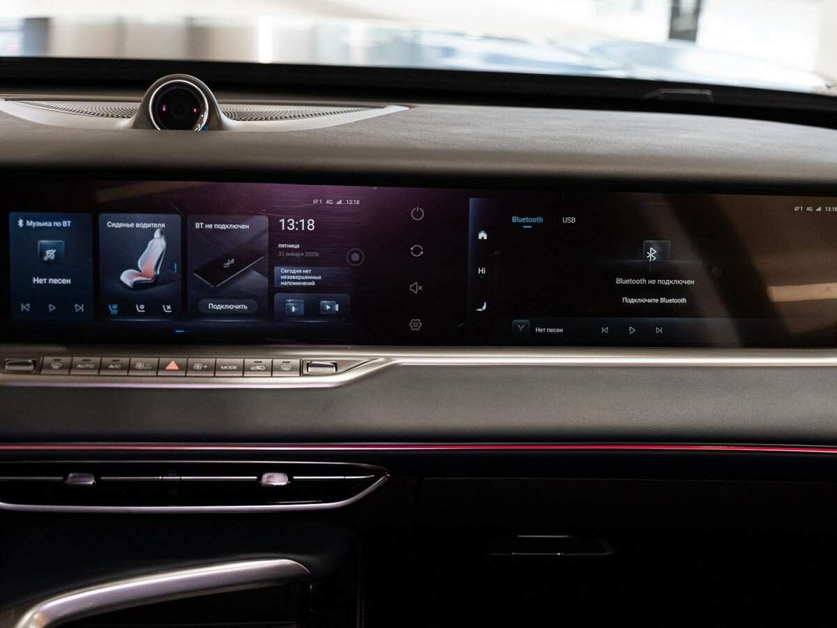 Б/У Войя Фри 2023 года. Фото: #19