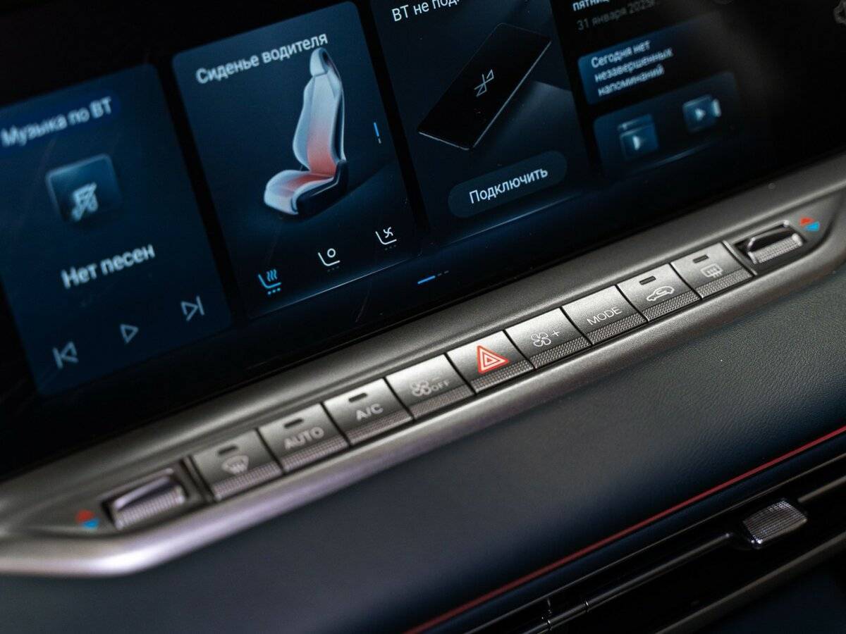 Б/У Войя Фри 2023 года. Фото: #21