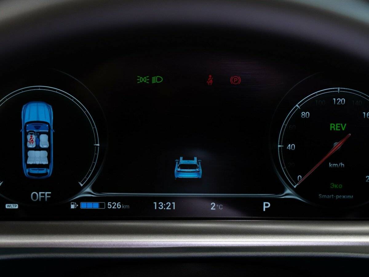 Б/У Войя Фри 2023 года. Фото: #34