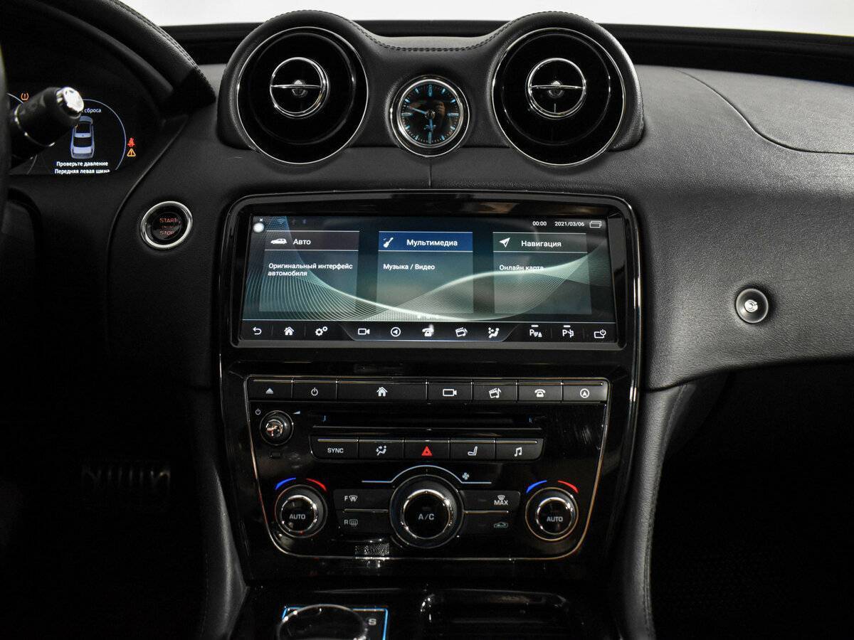 Б/У Ягуар ИксДжи 2016 года. Фото: #18