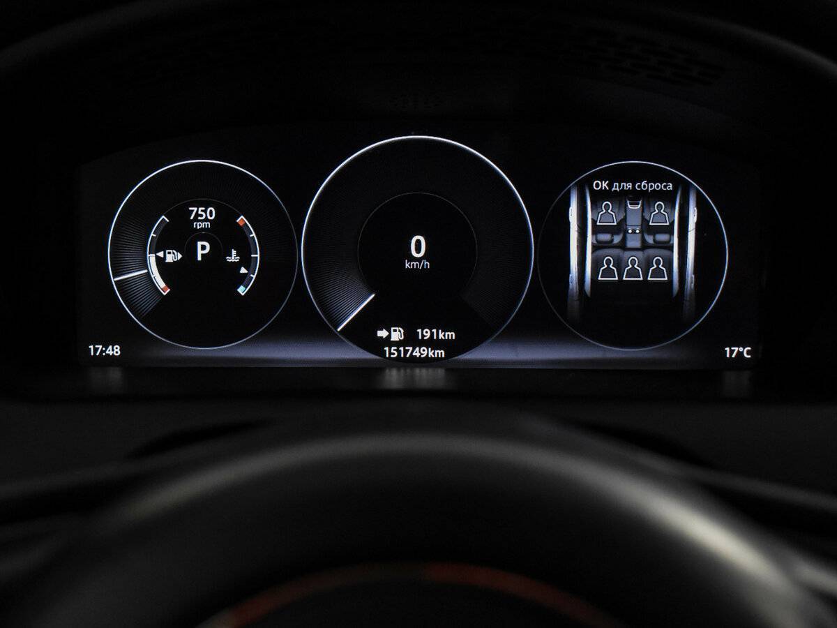 Б/У Ягуар ИксДжи 2016 года. Фото: #23