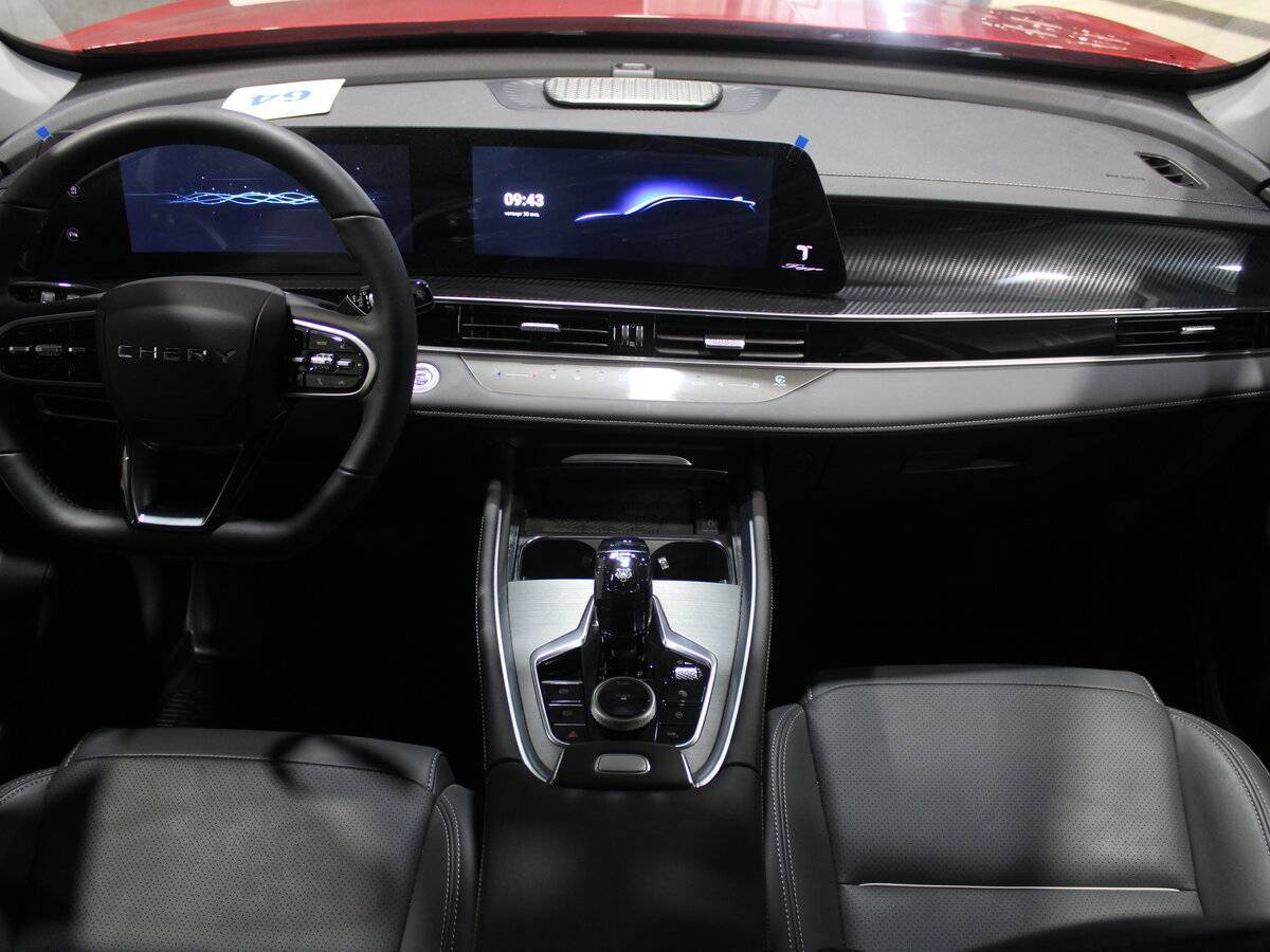 Б/У Чери Тигго 7 Про Макс 2024 года. Фото: #8