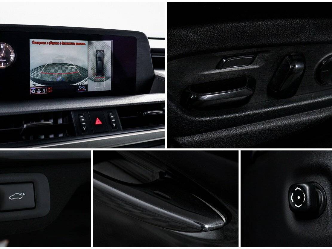 Б/У Лексус ЕС 2019 года. Фото: #19