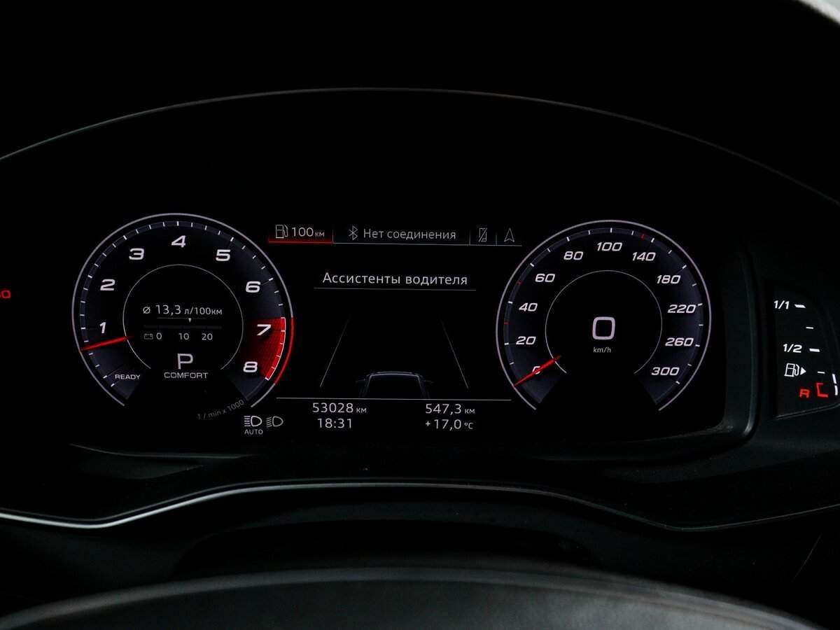 Б/У Ауди А6 2020 года. Фото: #10