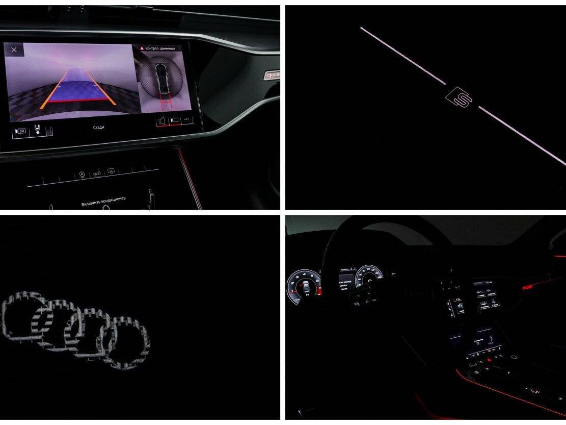 Б/У Ауди А6 2020 года. Фото: #20