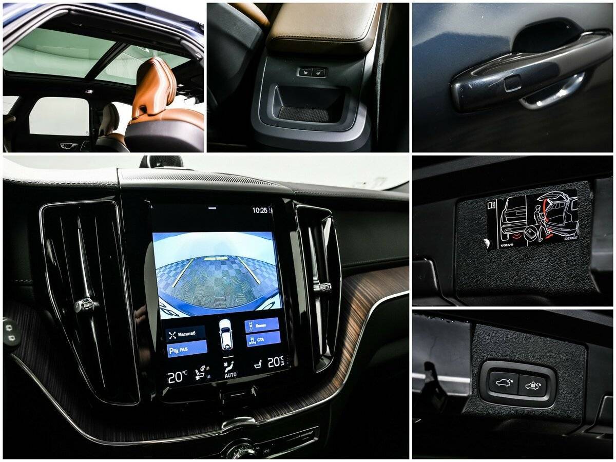 Б/У Вольво ИксЦ60 2021 года. Фото: #17