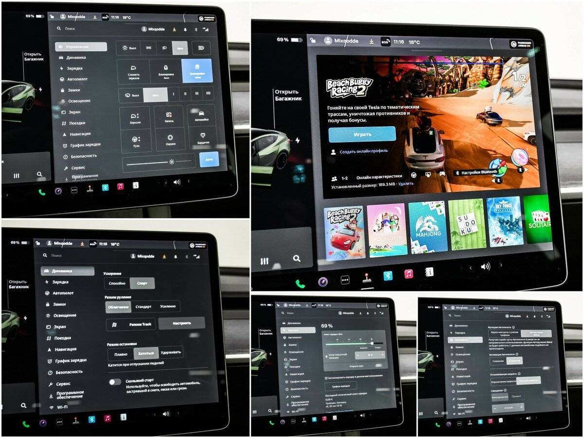 Б/У Тесла Модел 3 2021 года. Фото: #17