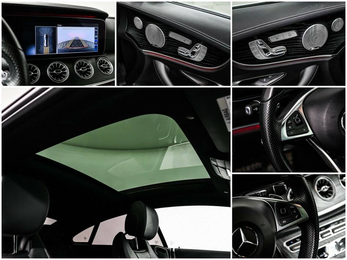 Б/У Мерседес-Бенц Е-Класс 2017 года. Фото: #13