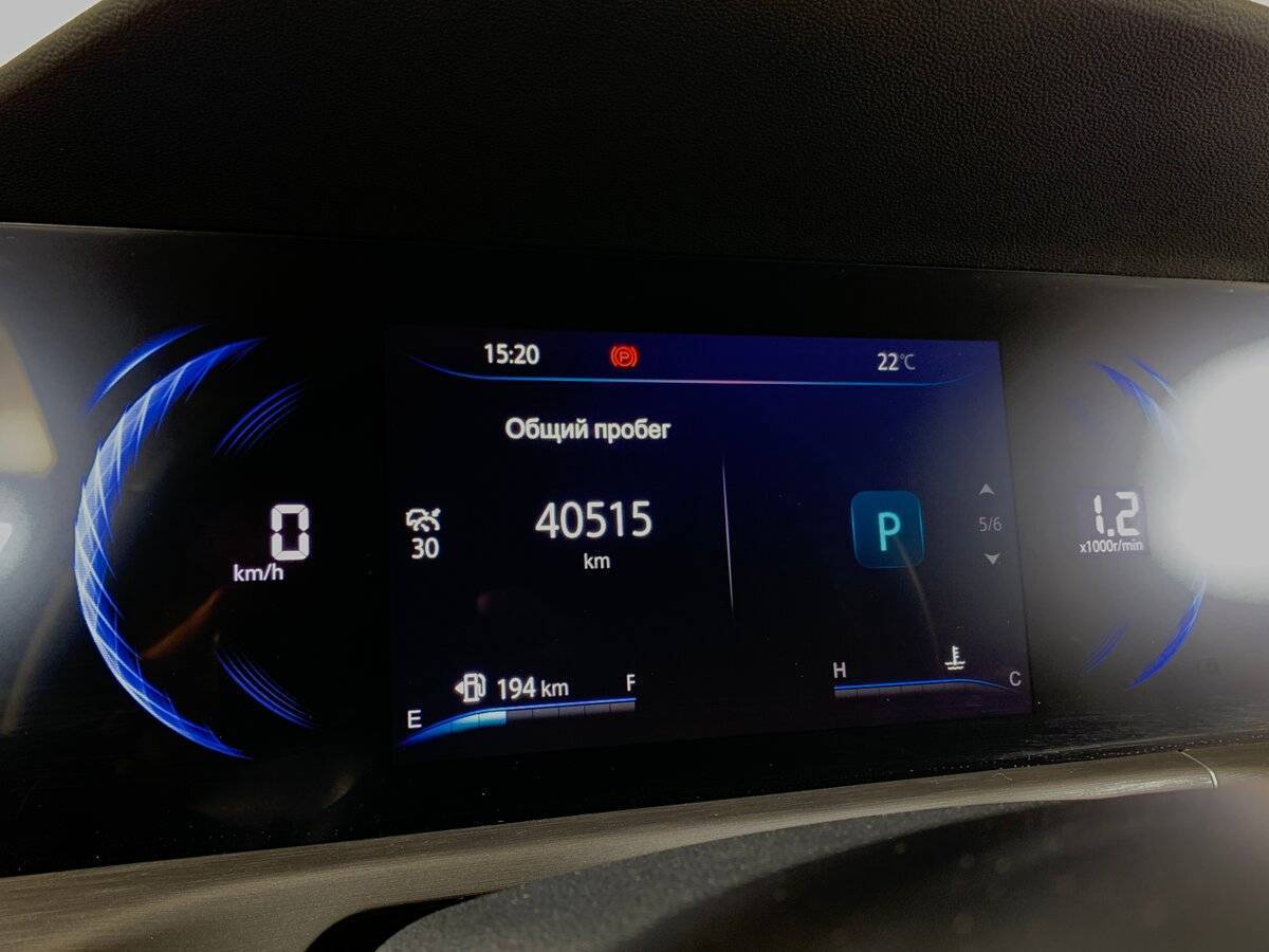 Б/У Чанган CS35 Plus 2023 года. Фото: #13