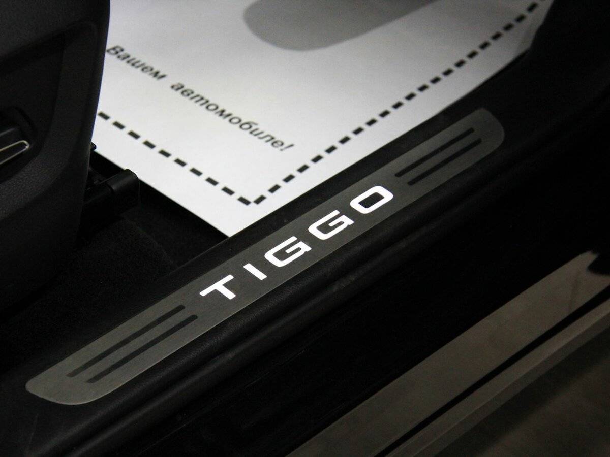 Б/У Чери Тигго 7 Про Макс 2023 года. Фото: #11