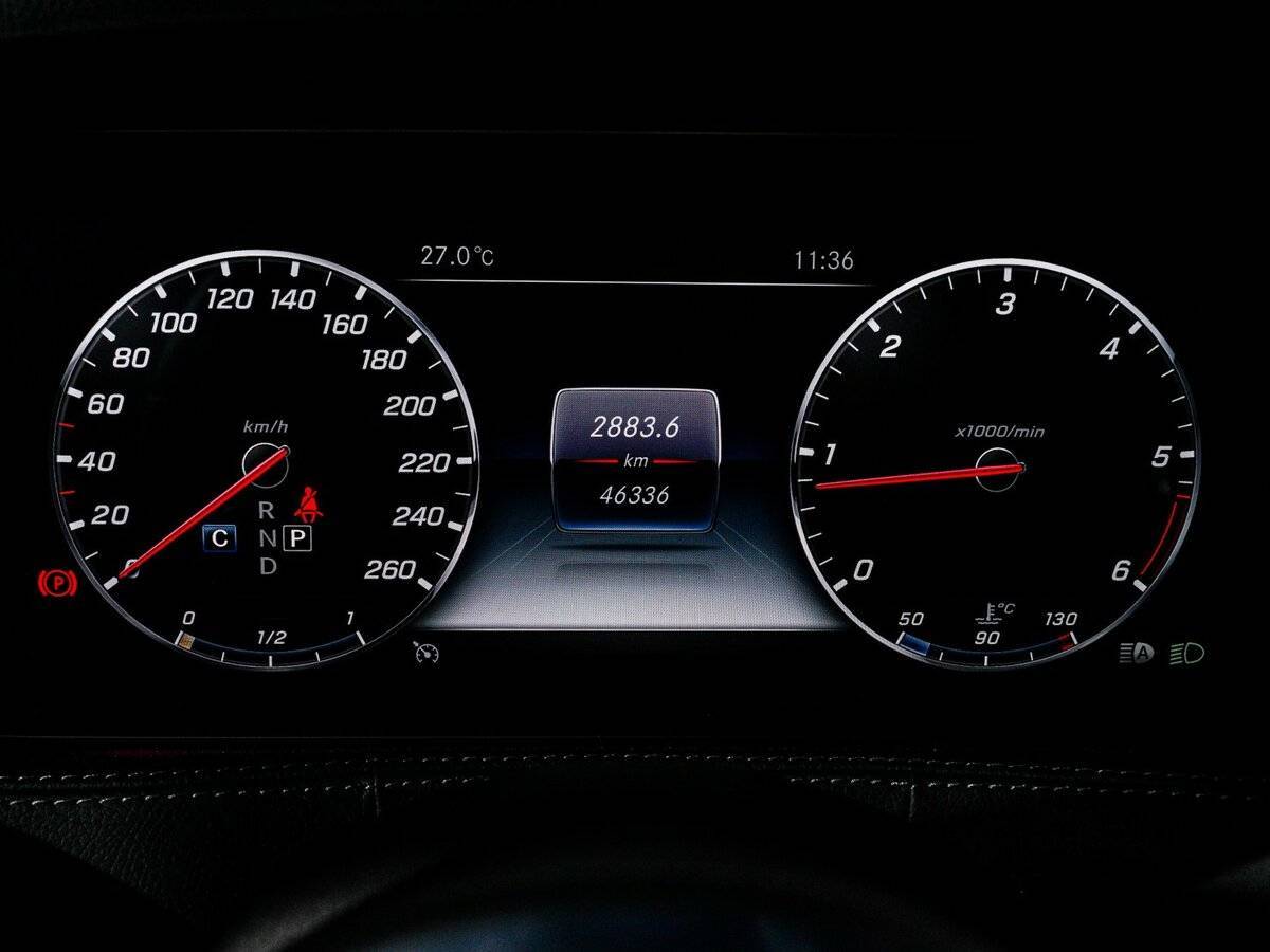 Б/У Мерседес-Бенц С-Класс 2018 года. Фото: #10