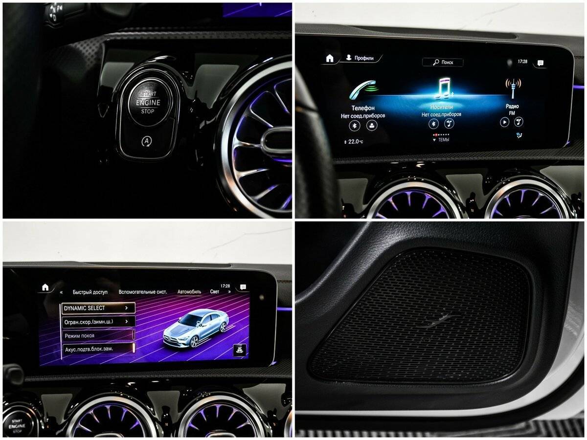 Б/У Мерседес-Бенц КЛА 2019 года. Фото: #15