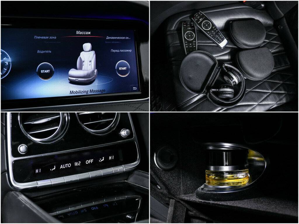 Б/У Мерседес-Бенц С-Класс АМГ 2014 года. Фото: #24