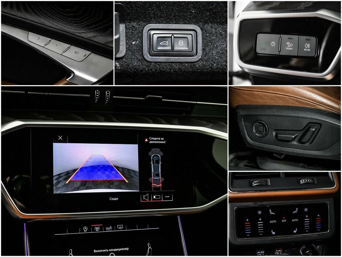 Б/У Ауди А6 2019 года. Фото: #14