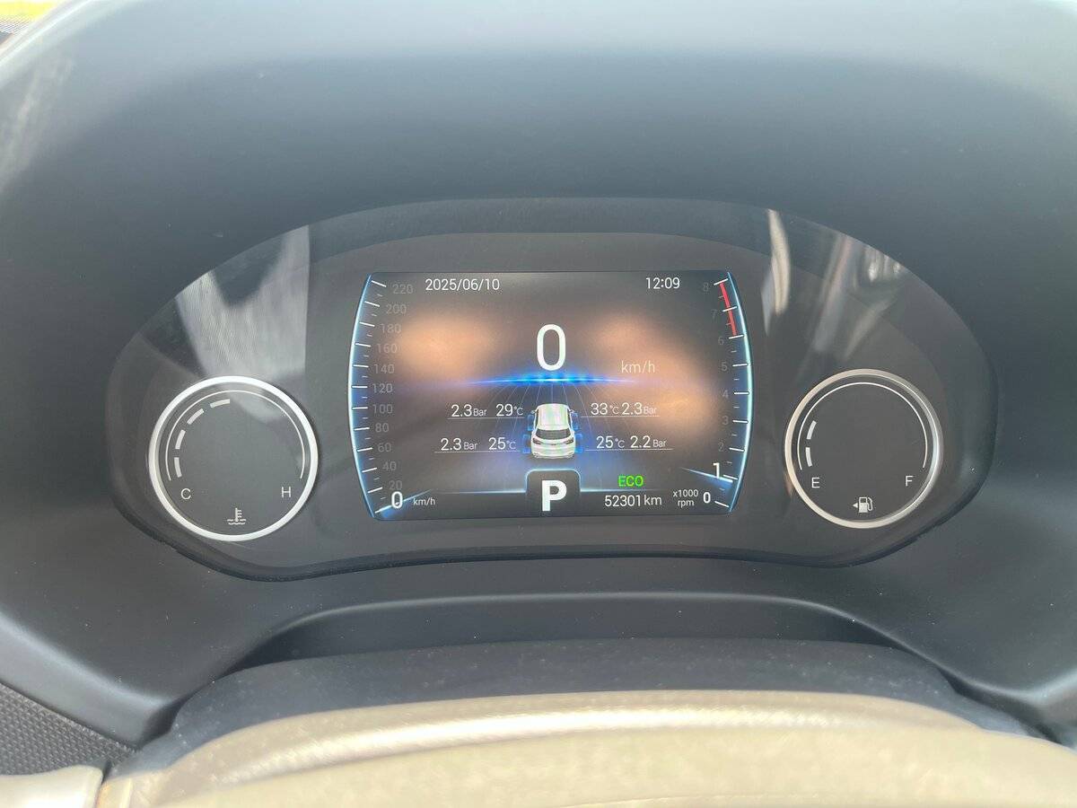 Б/У Чери Тигго 4 2021 года. Фото: #17