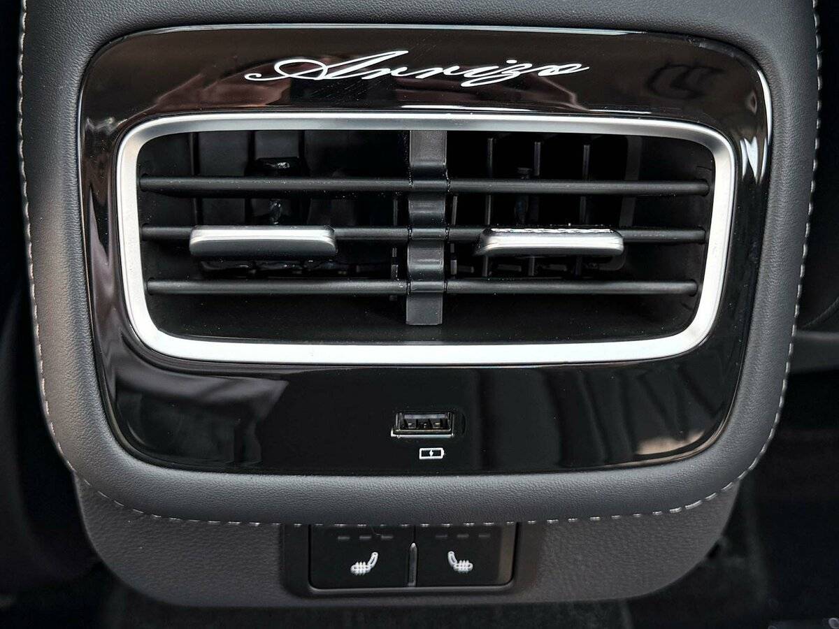 Б/У Чери Арризо 8 2024 года. Фото: #14