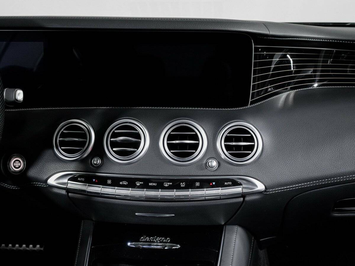 Б/У Мерседес-Бенц С-Класс 2018 года. Фото: #12