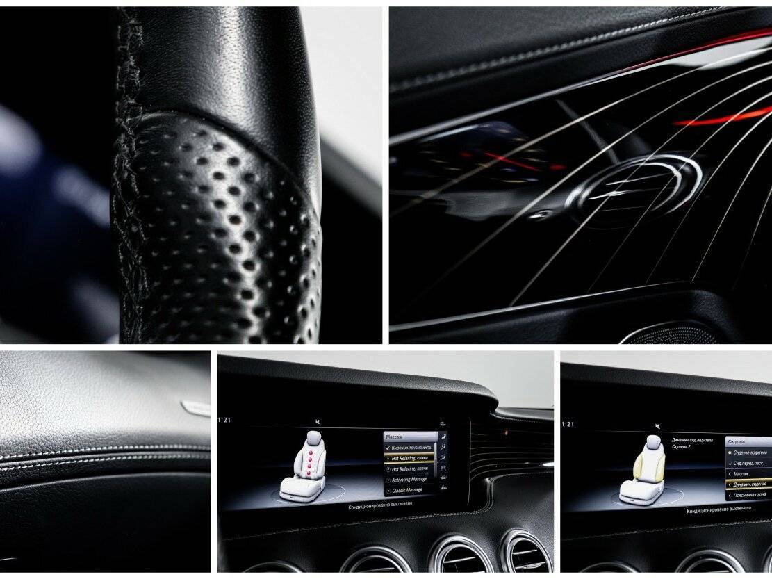 Б/У Мерседес-Бенц С-Класс 2018 года. Фото: #30