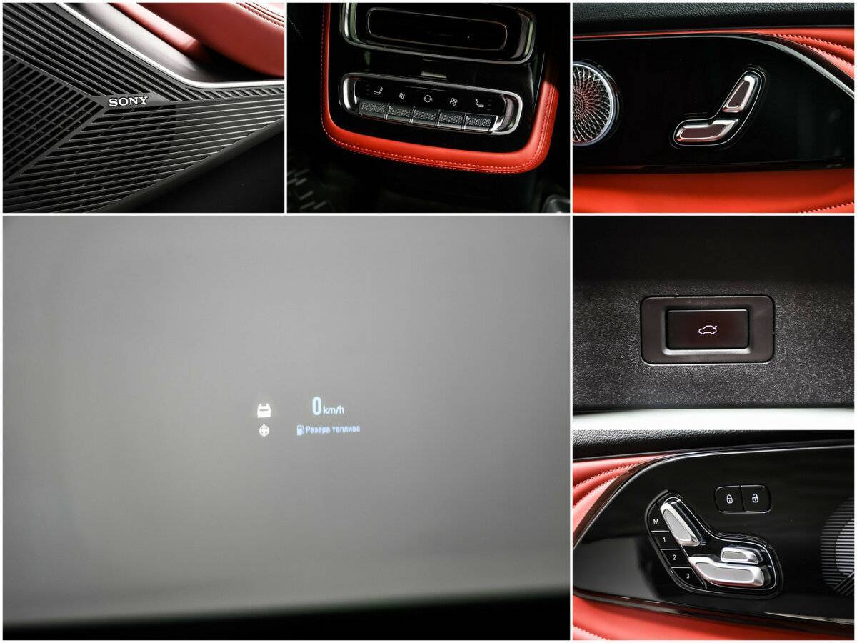 Б/У Эксид Р-Икс 2023 года. Фото: #13