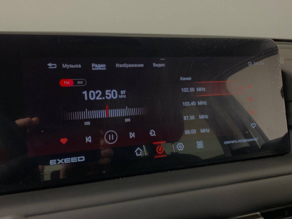 Б/У Эксид Т-Икс-Л 2023 года. Фото: #14