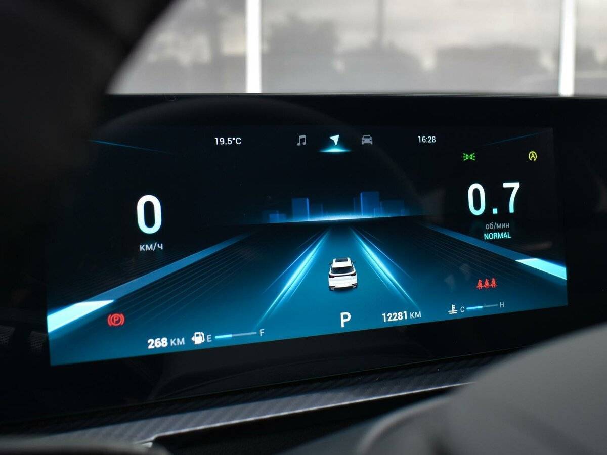 Б/У Чери Тигго 7 Про Макс 2024 года. Фото: #16