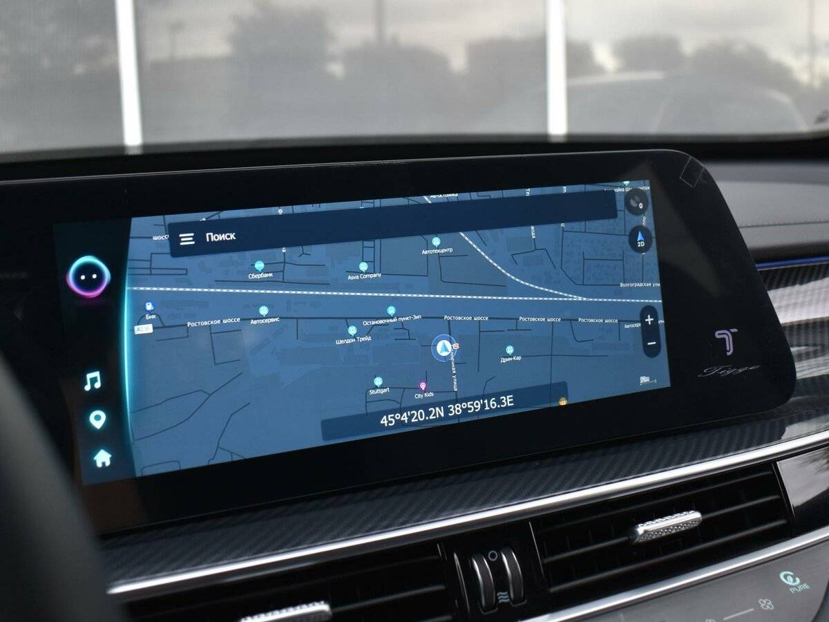 Б/У Чери Тигго 7 Про Макс 2024 года. Фото: #18