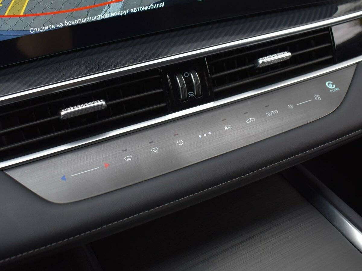 Б/У Чери Тигго 7 Про Макс 2024 года. Фото: #20