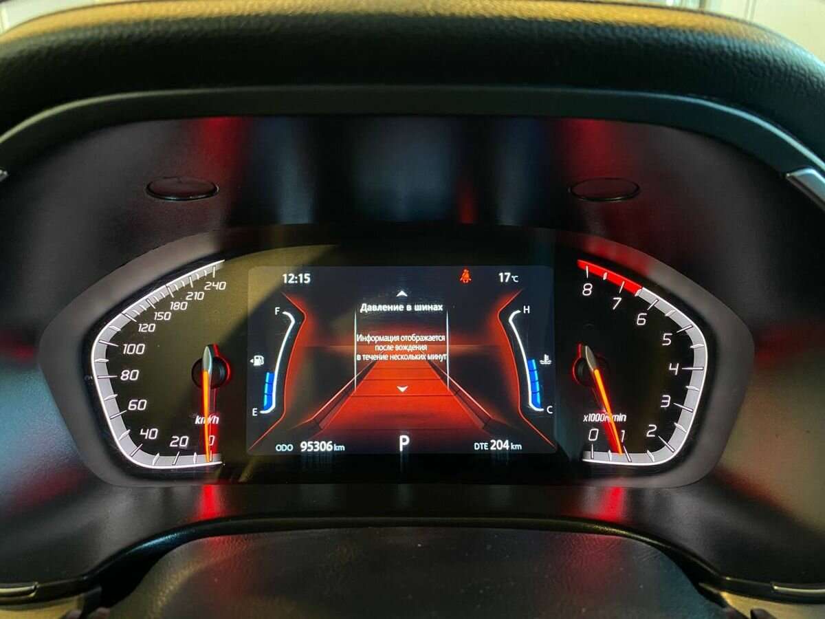 Б/У Чанган КС75 2020 года. Фото: #10