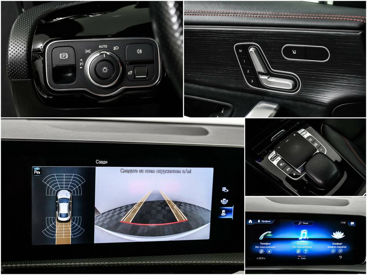 Б/У Мерседес-Бенц КЛА 2019 года. Фото: #13