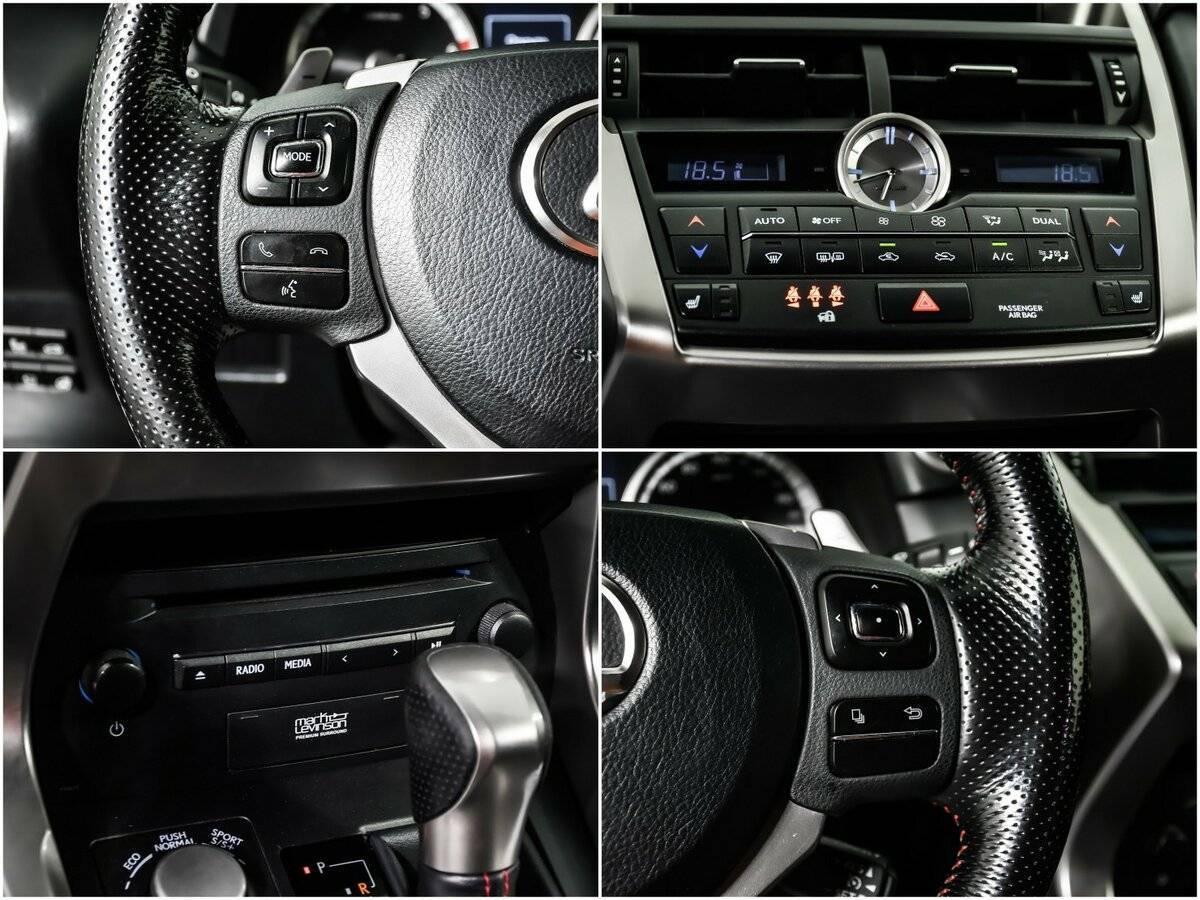 Б/У Лексус Н-Икс 2016 года. Фото: #14