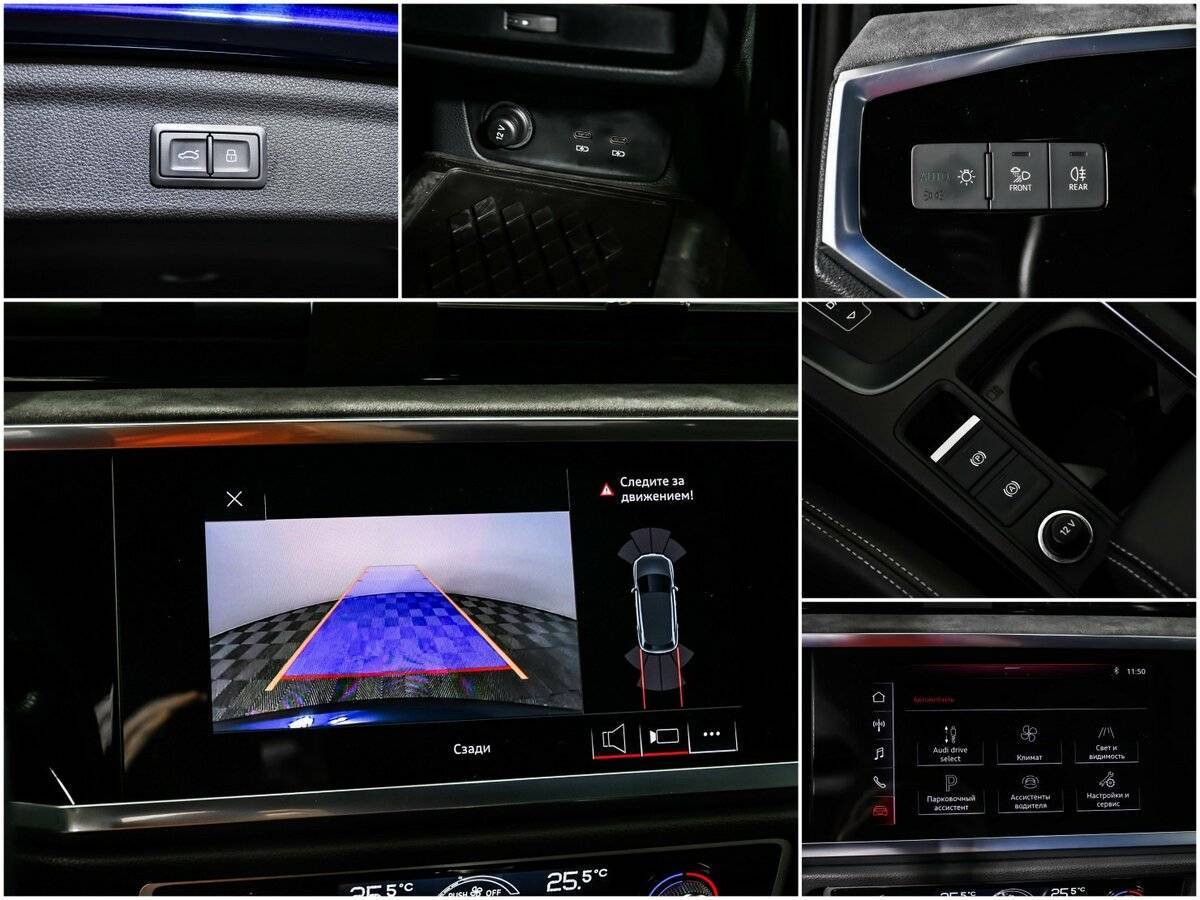 Б/У Ауди К3 2021 года. Фото: #13