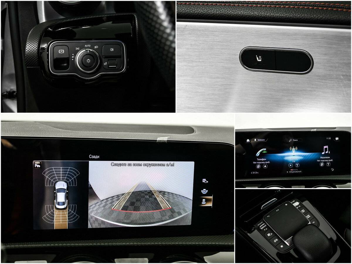 Б/У Мерседес-Бенц КЛА 2020 года. Фото: #13