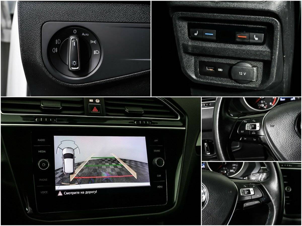 Б/У Фольксваген Тигуан 2018 года. Фото: #13