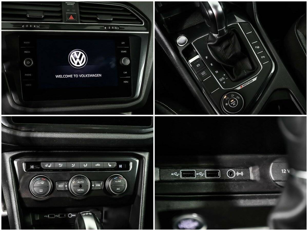 Б/У Фольксваген Тигуан 2018 года. Фото: #14