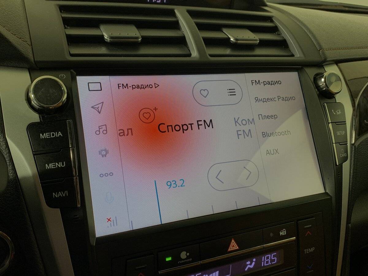 Б/У Тойота Камри 2017 года. Фото: #14