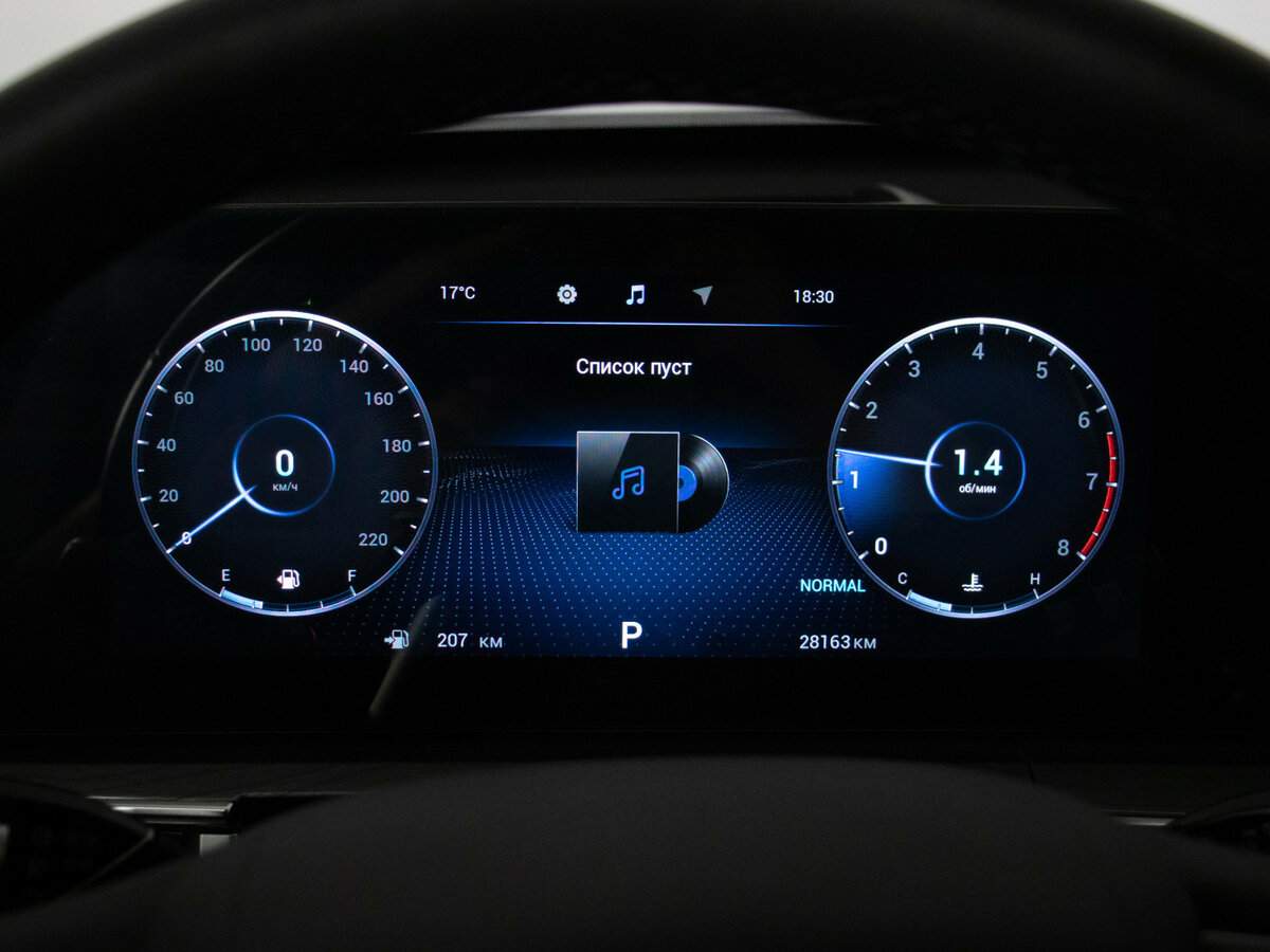 Б/У Чери Тигго 8 Про Макс 2023 года. Фото: #12