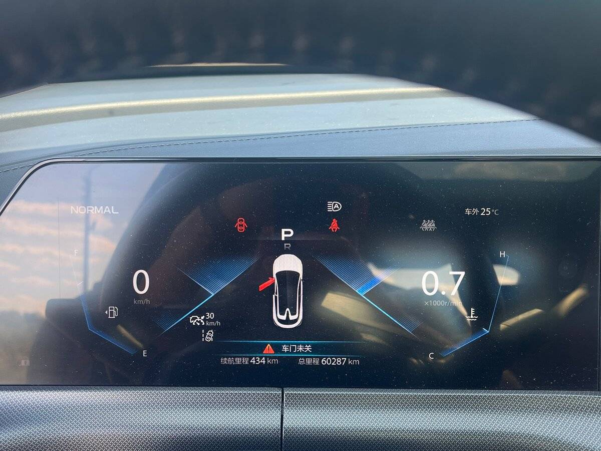 Б/У Чанган УНИ-Т 2020 года. Фото: #10