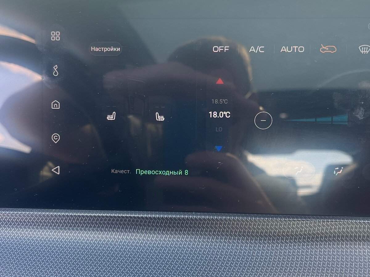 Б/У Чанган УНИ-Т 2020 года. Фото: #15