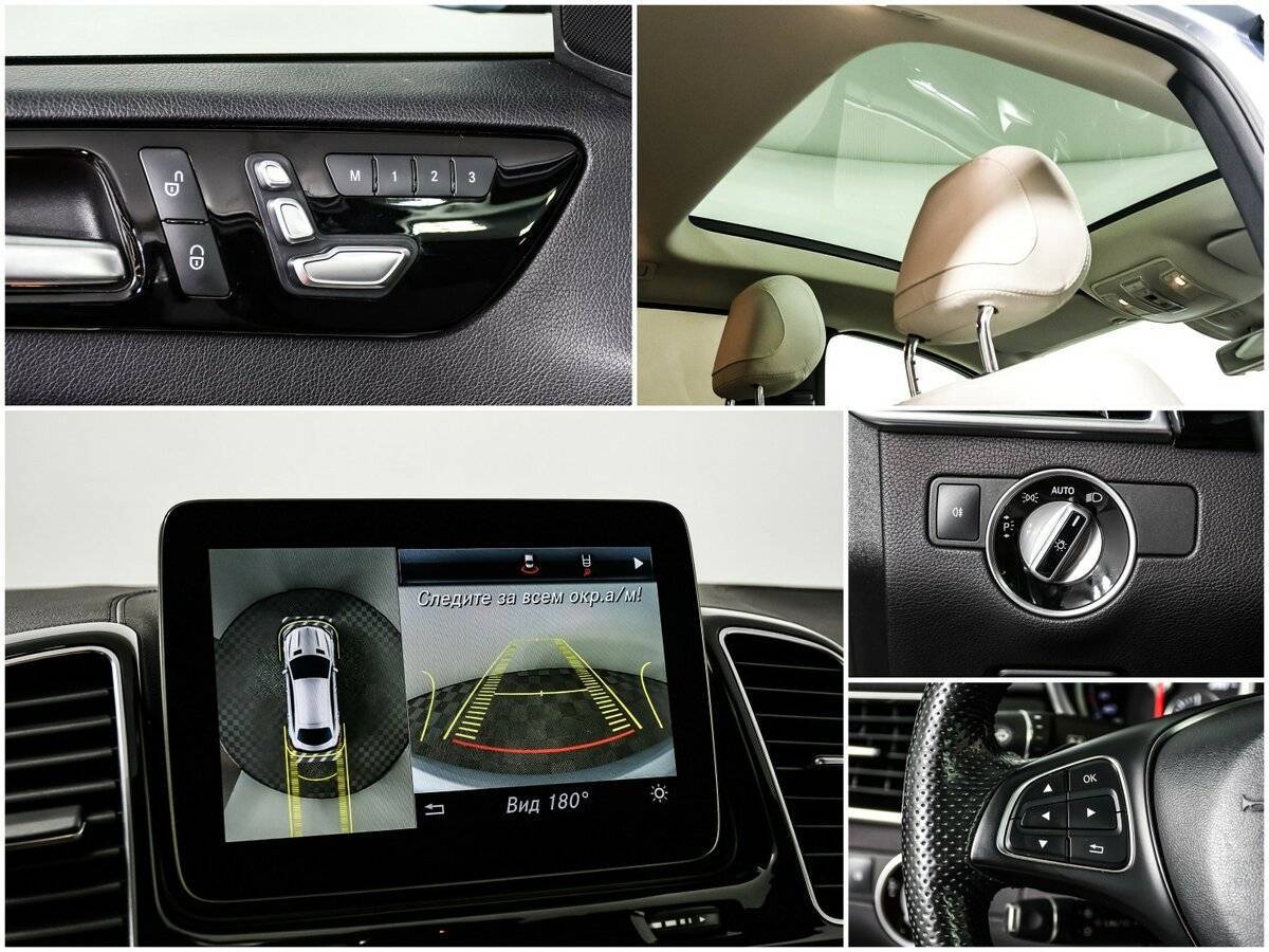 Б/У Мерседес-Бенц ГЛЕ Купе 2017 года. Фото: #12