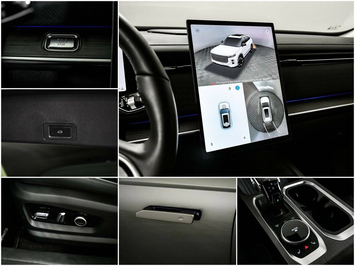 Б/У Джейку Джи7 2024 года. Фото: #16